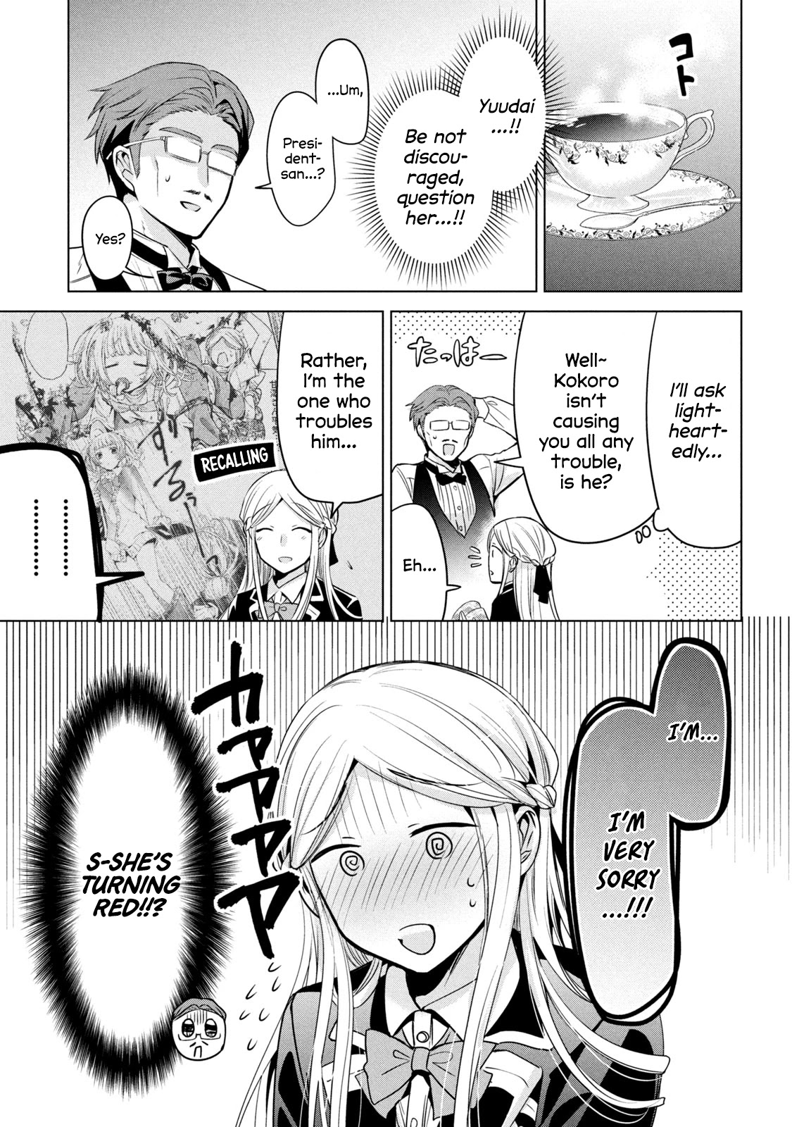 Amachin wa Jishou ♂ Chapter 40 page 9 - Chapter 40: Cafe ♂