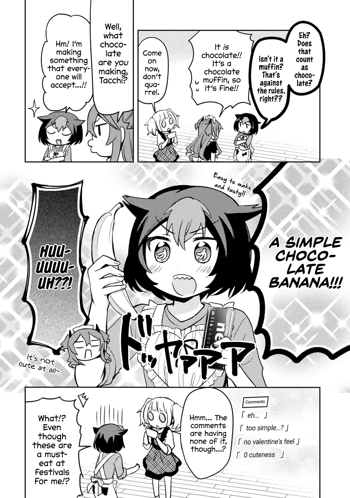 Amachin wa Jishou ♂ Chapter 41 page 10 - Chapter 41: Choco ♂