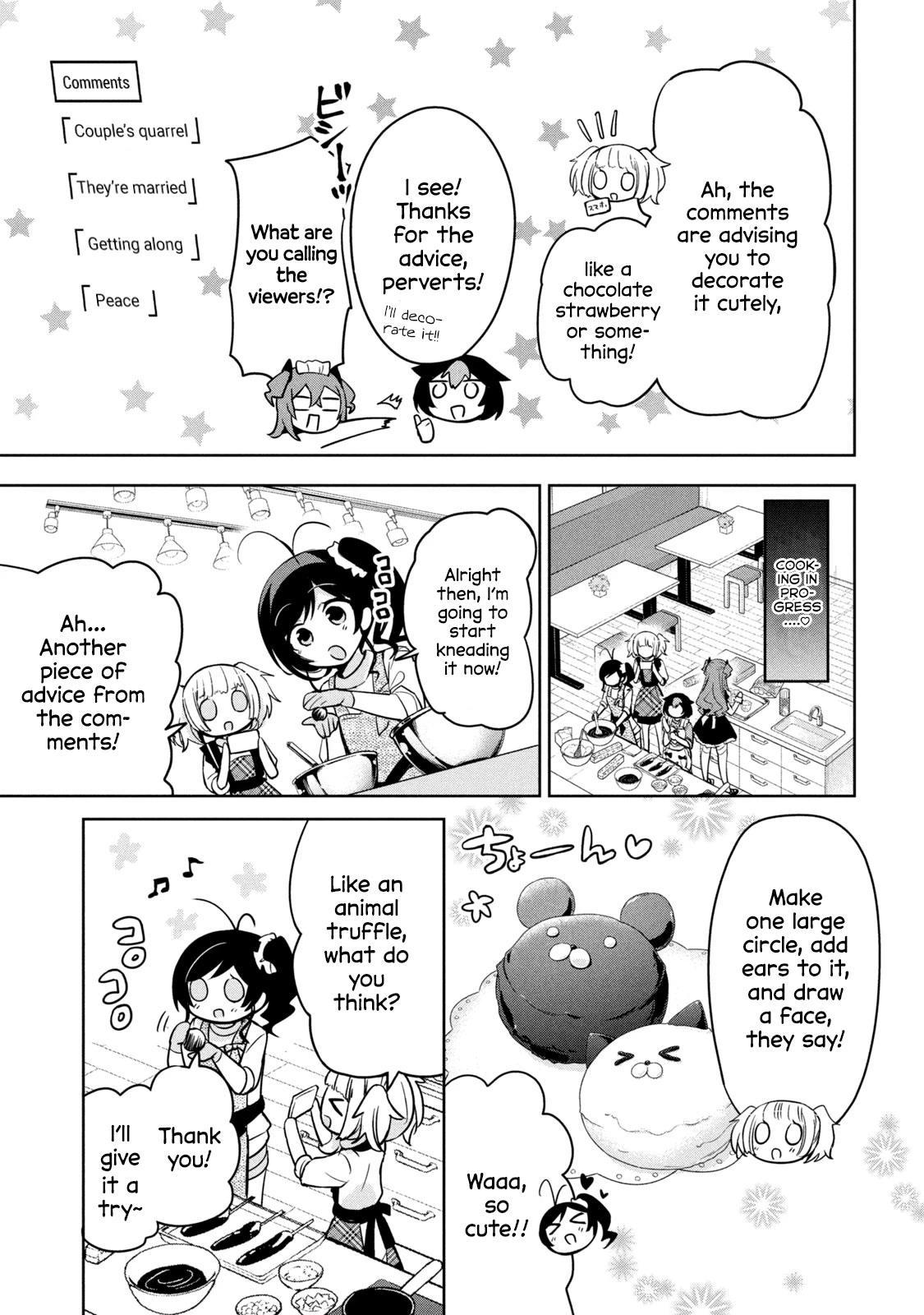 Amachin wa Jishou ♂ Chapter 41 page 11 - Chapter 41: Choco ♂