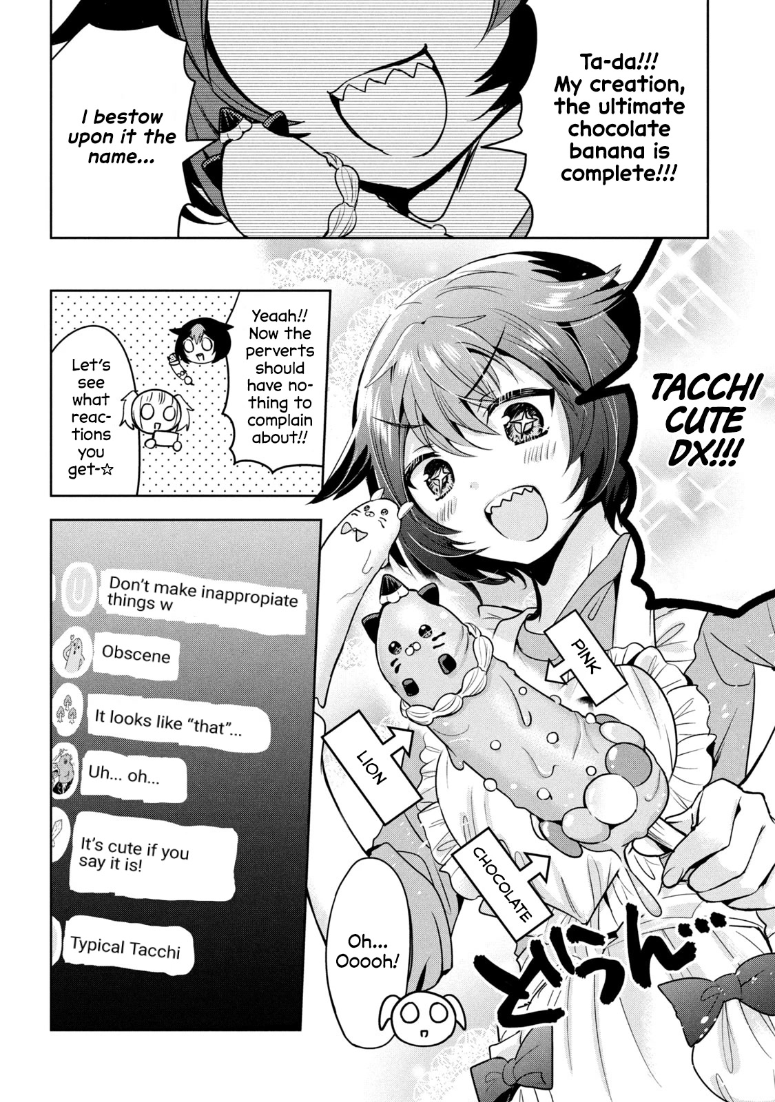 Amachin wa Jishou ♂ Chapter 41 page 12 - Chapter 41: Choco ♂