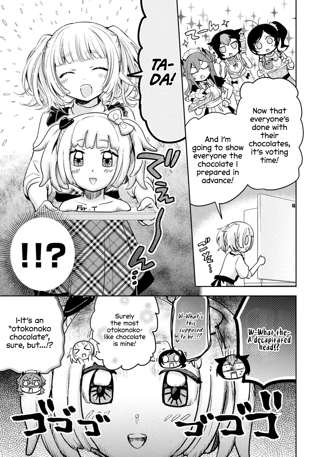 Amachin wa Jishou ♂ Chapter 41 page 15 - Chapter 41: Choco ♂