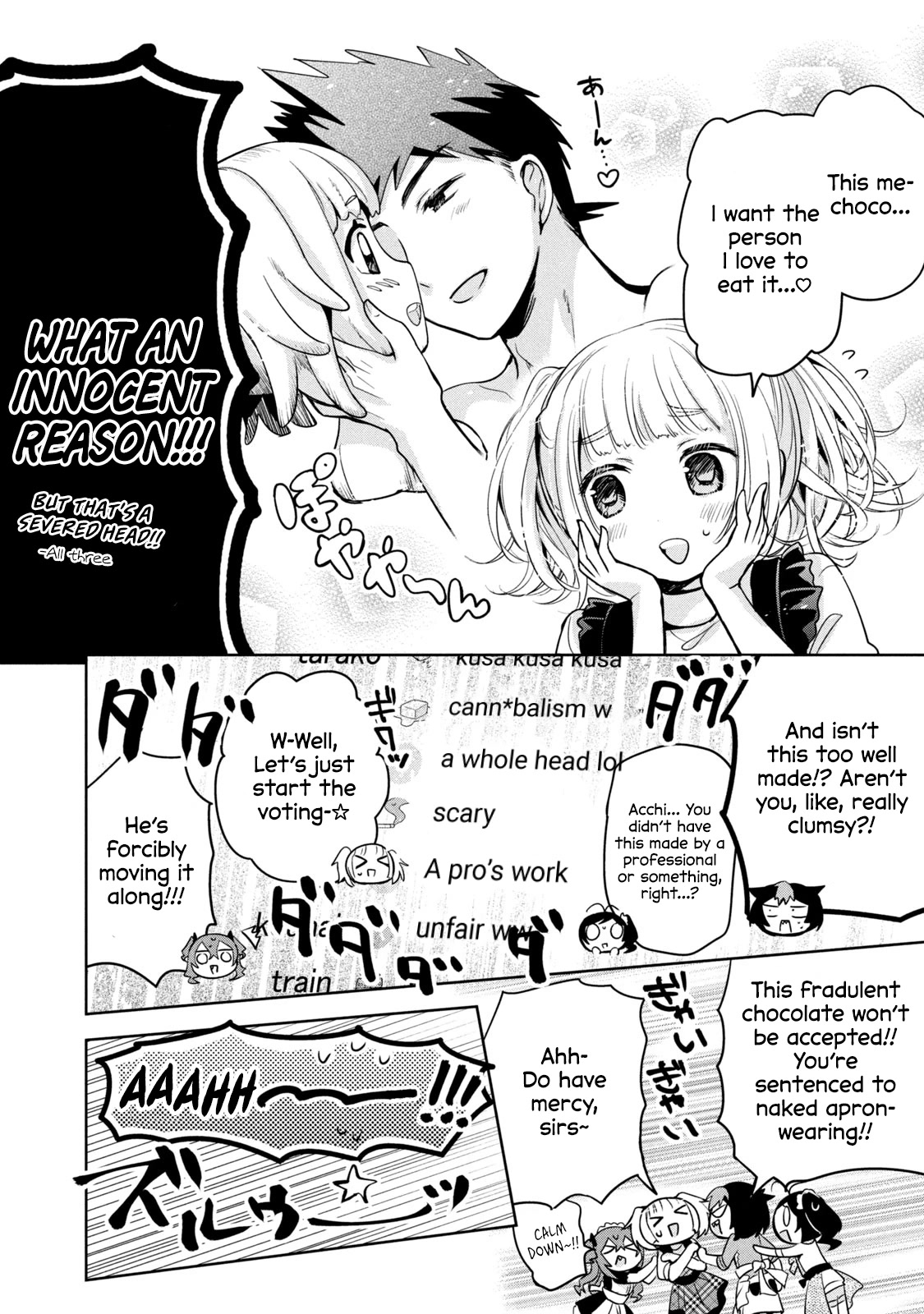 Amachin wa Jishou ♂ Chapter 41 page 16 - Chapter 41: Choco ♂