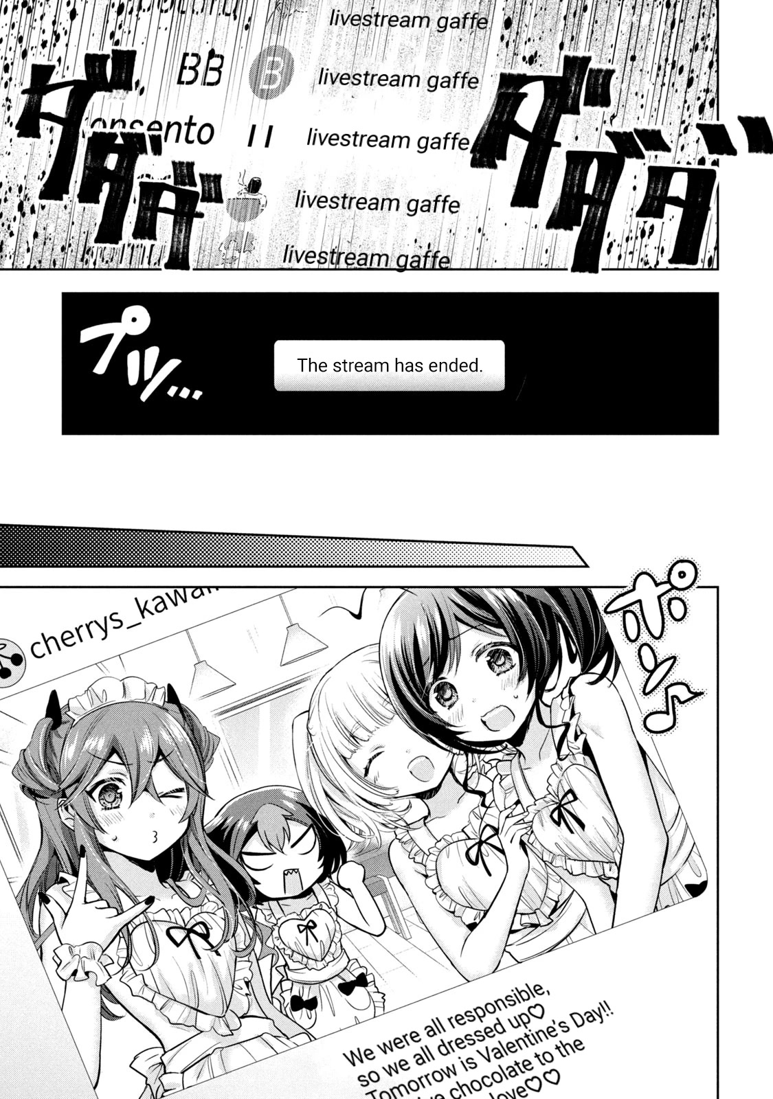 Amachin wa Jishou ♂ Chapter 41 page 19 - Chapter 41: Choco ♂