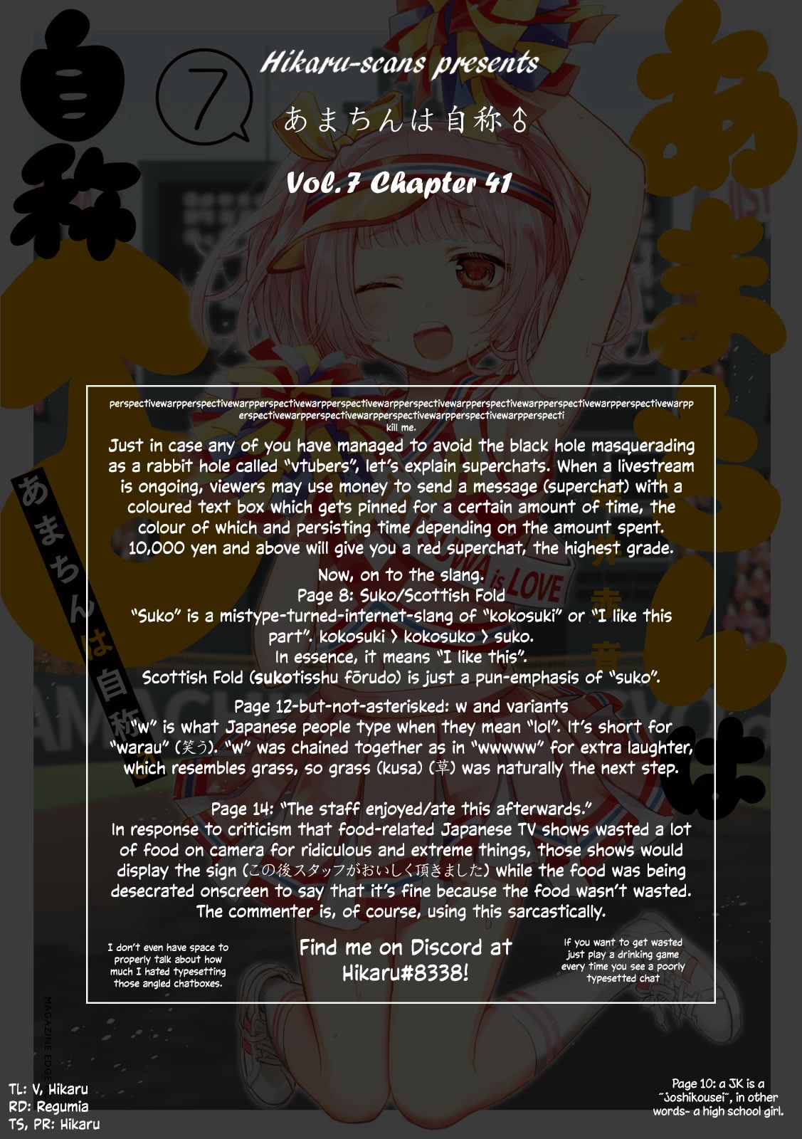 Amachin wa Jishou ♂ Chapter 41 page 23 - Chapter 41: Choco ♂
