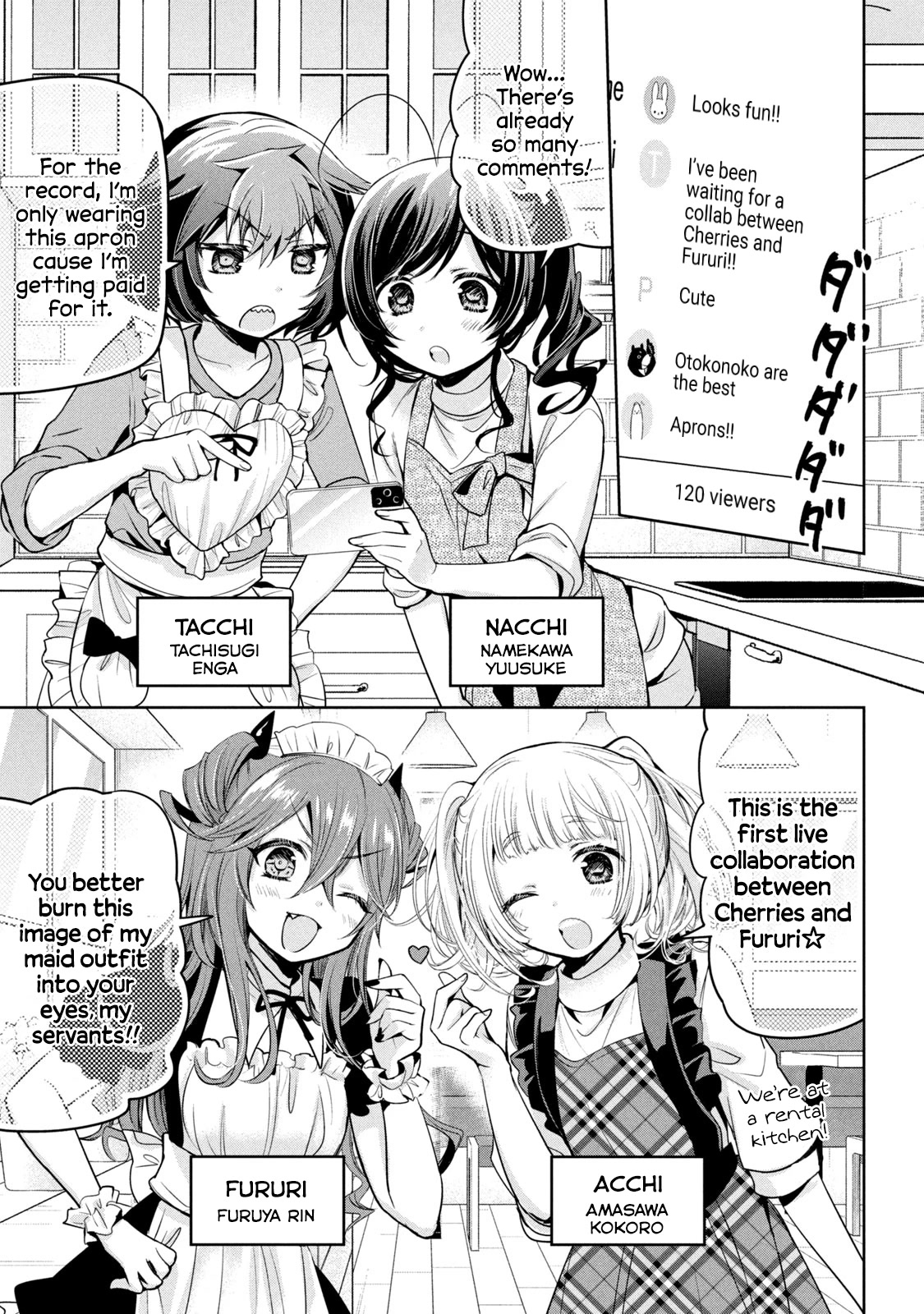 Amachin wa Jishou ♂ Chapter 41 page 3 - Chapter 41: Choco ♂