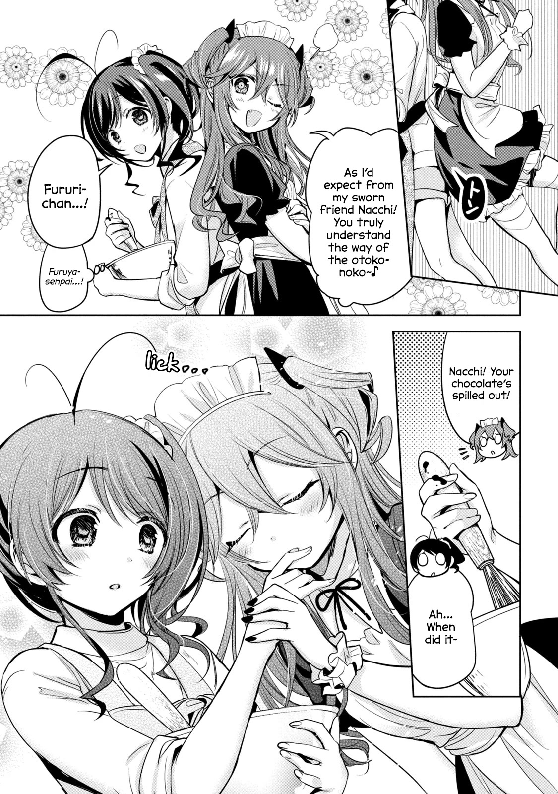 Amachin wa Jishou ♂ Chapter 41 page 7 - Chapter 41: Choco ♂
