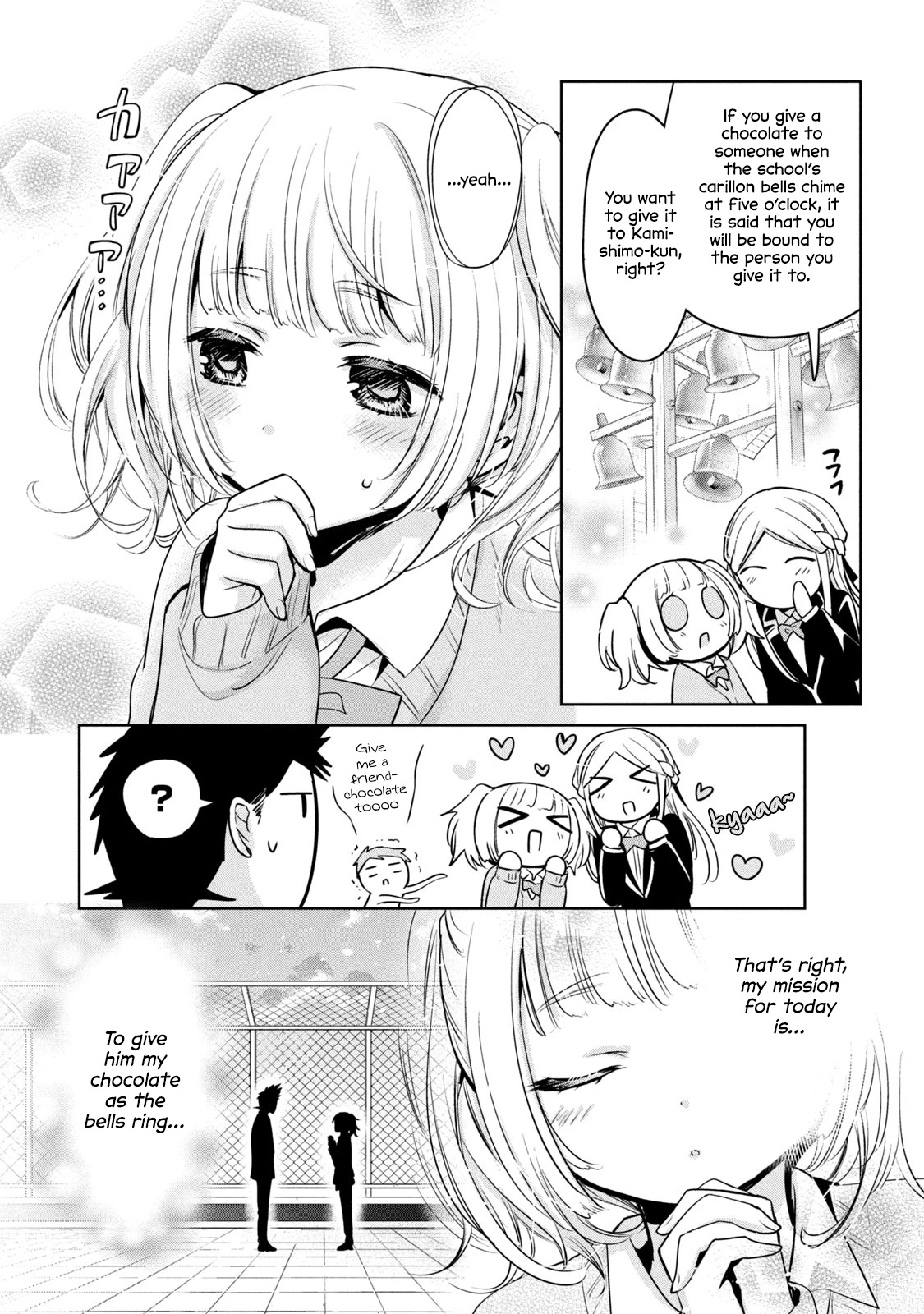 Amachin wa Jishou ♂ Chapter 42 page 11 - Chapter 42: Valentine's