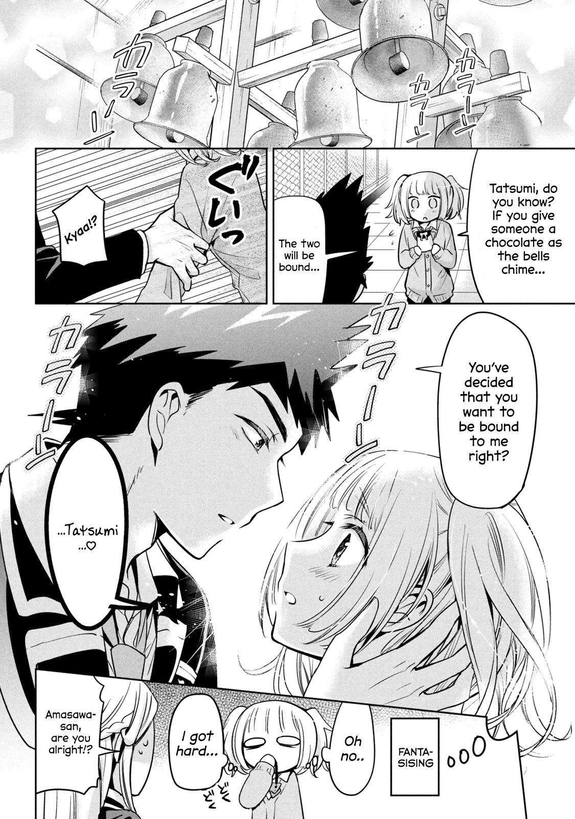 Amachin wa Jishou ♂ Chapter 42 page 12 - Chapter 42: Valentine's