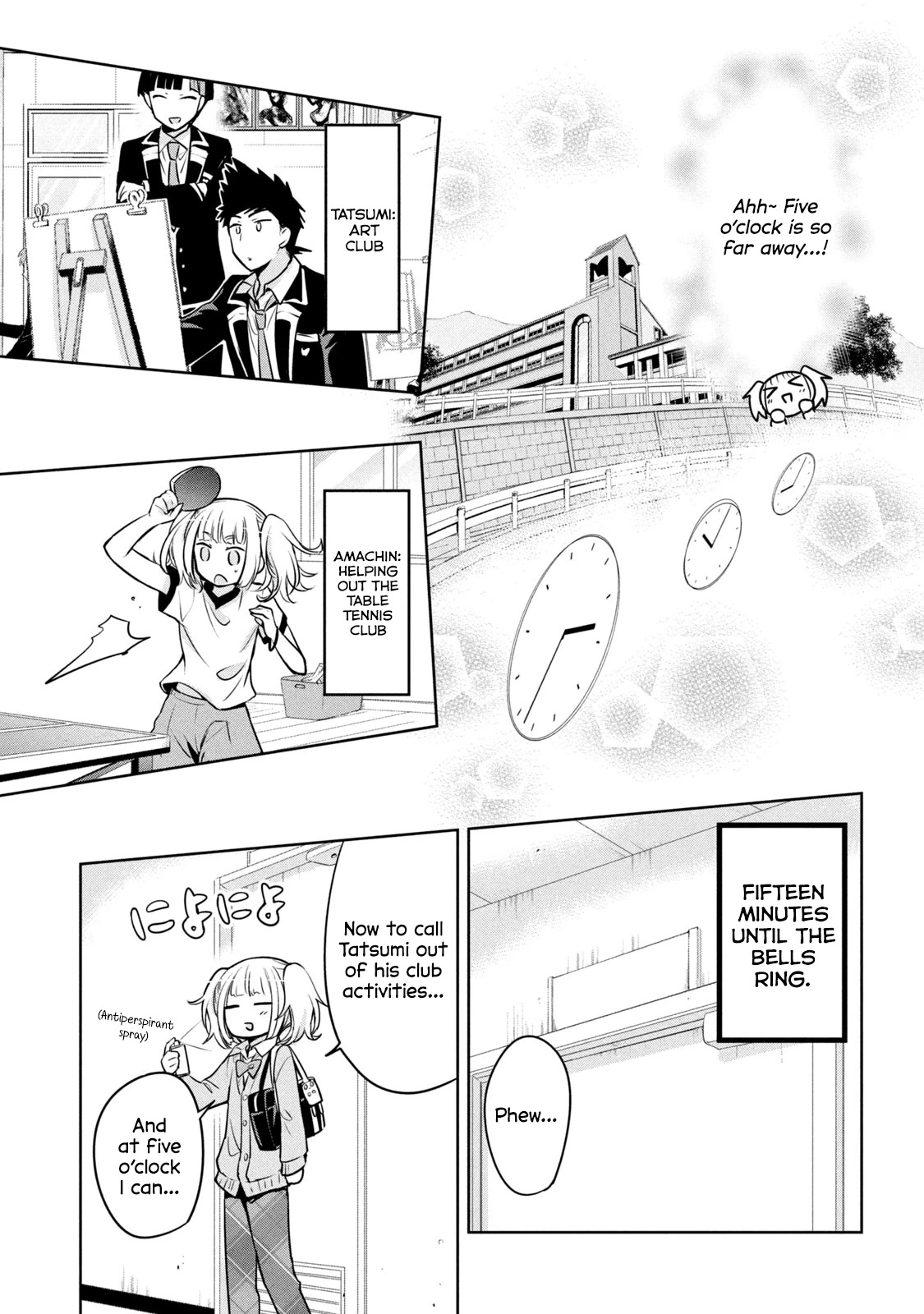 Amachin wa Jishou ♂ Chapter 42 page 13 - Chapter 42: Valentine's