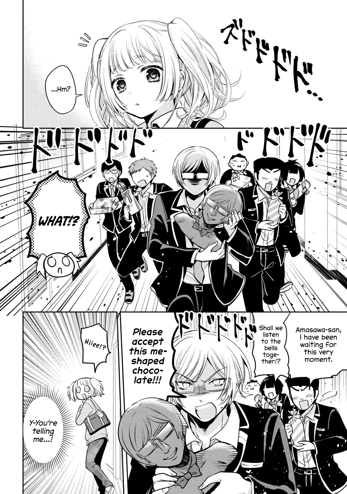 Amachin wa Jishou ♂ Chapter 42 page 14 - Chapter 42: Valentine's