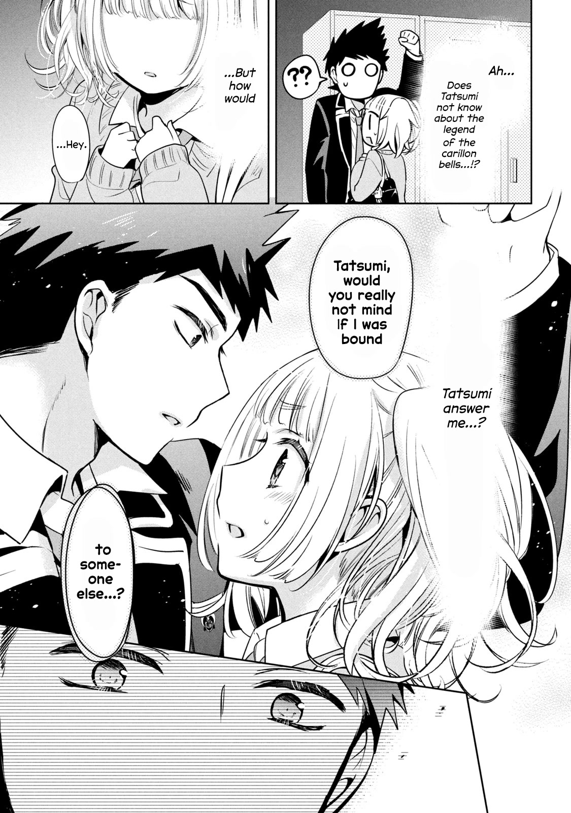 Amachin wa Jishou ♂ Chapter 42 page 19 - Chapter 42: Valentine's