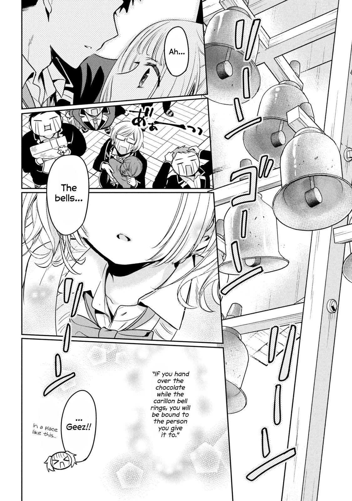 Amachin wa Jishou ♂ Chapter 42 page 20 - Chapter 42: Valentine's