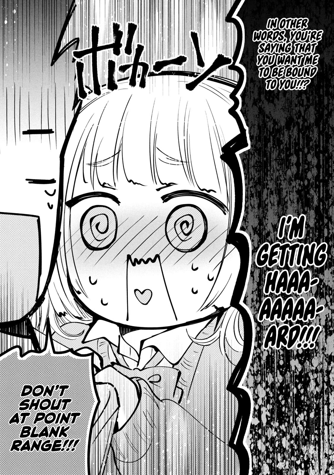 Amachin wa Jishou ♂ Chapter 42 page 24 - Chapter 42: Valentine's