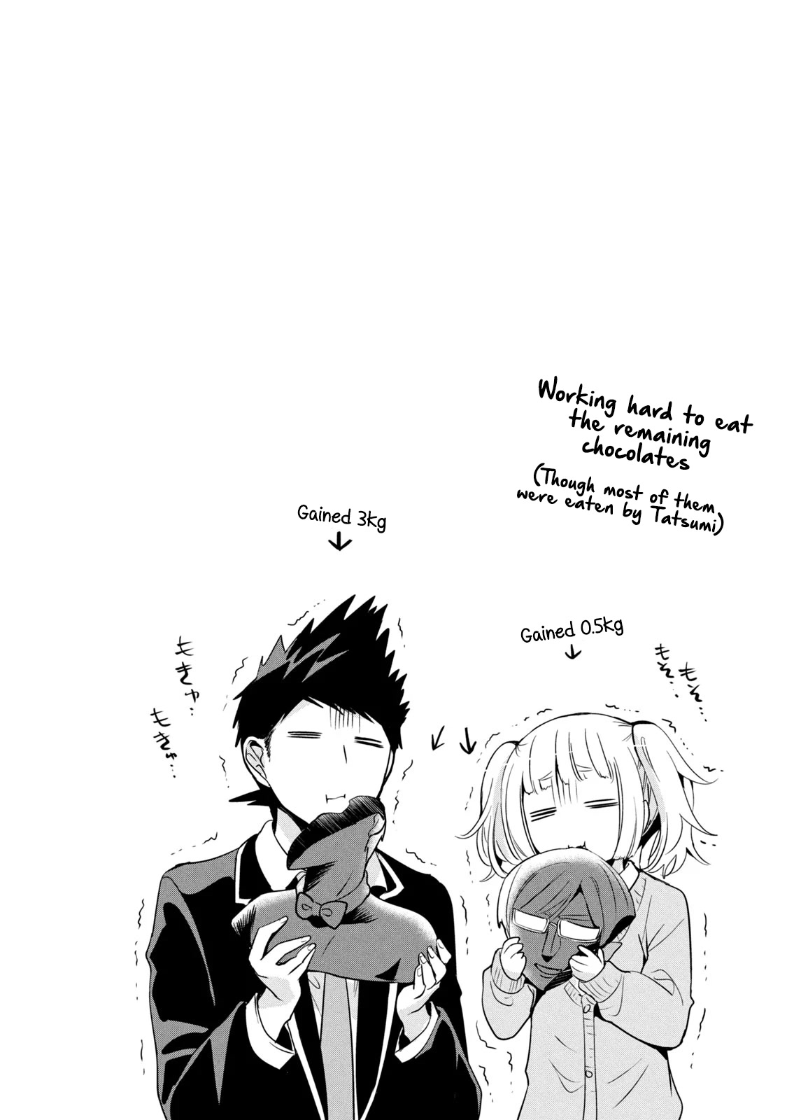 Amachin wa Jishou ♂ Chapter 42 page 26 - Chapter 42: Valentine's