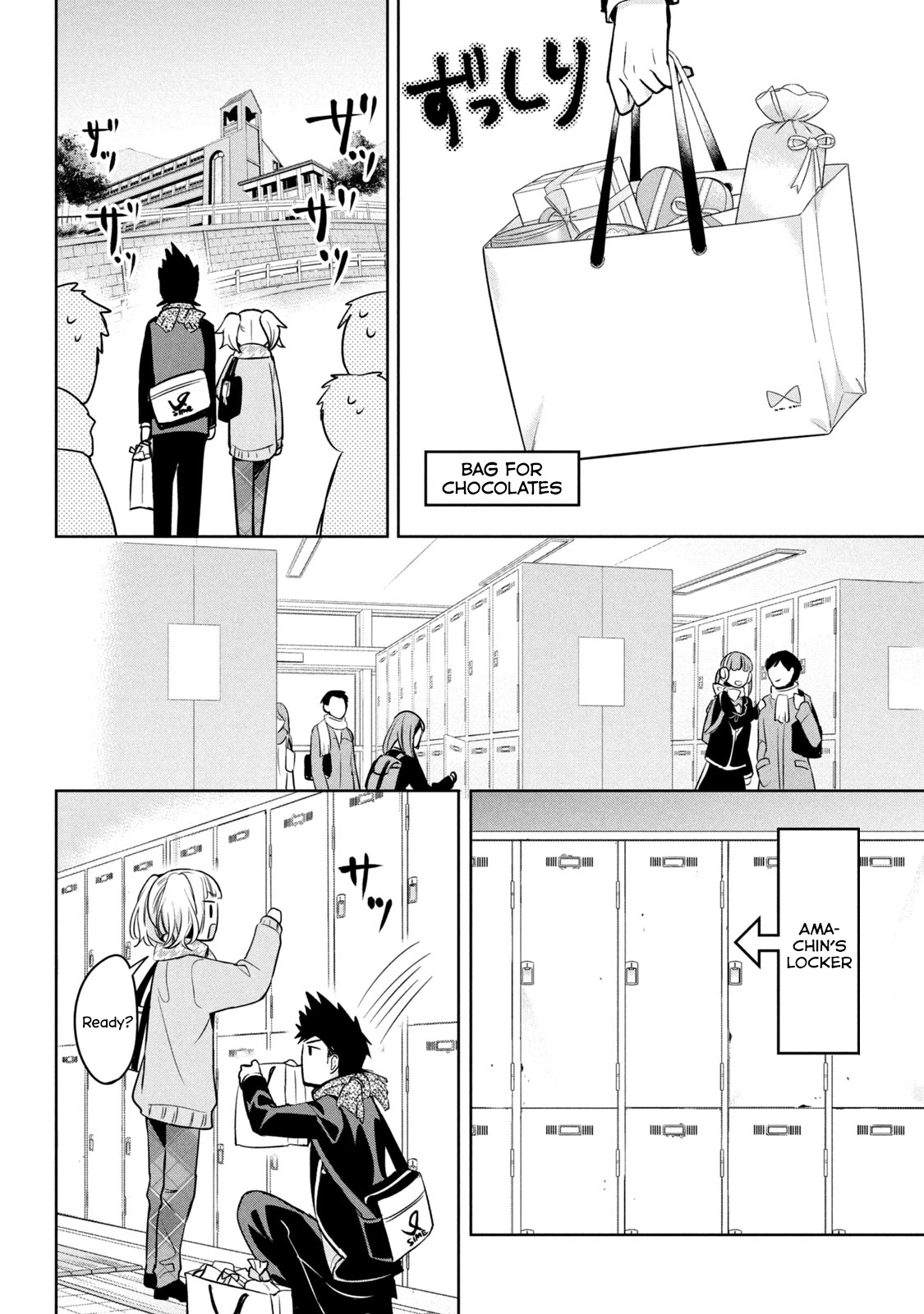 Amachin wa Jishou ♂ Chapter 42 page 6 - Chapter 42: Valentine's