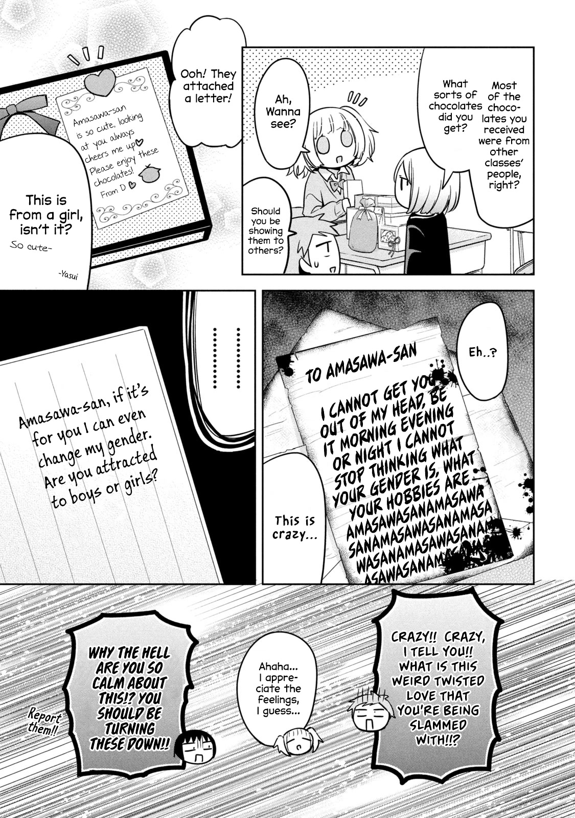 Amachin wa Jishou ♂ Chapter 42 page 9 - Chapter 42: Valentine's