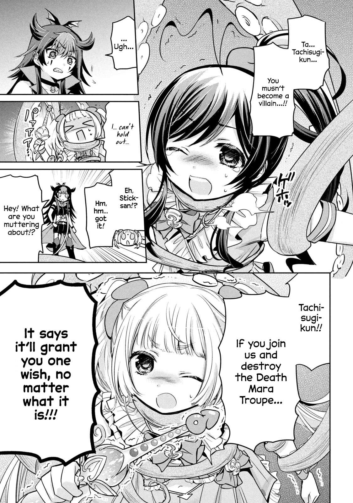 Amachin wa Jishou ♂ Chapter 43.5 page 11 - Chapter 43.5: Self-Proclaimed Magical Boy Amachin 3: Third Magical Boy