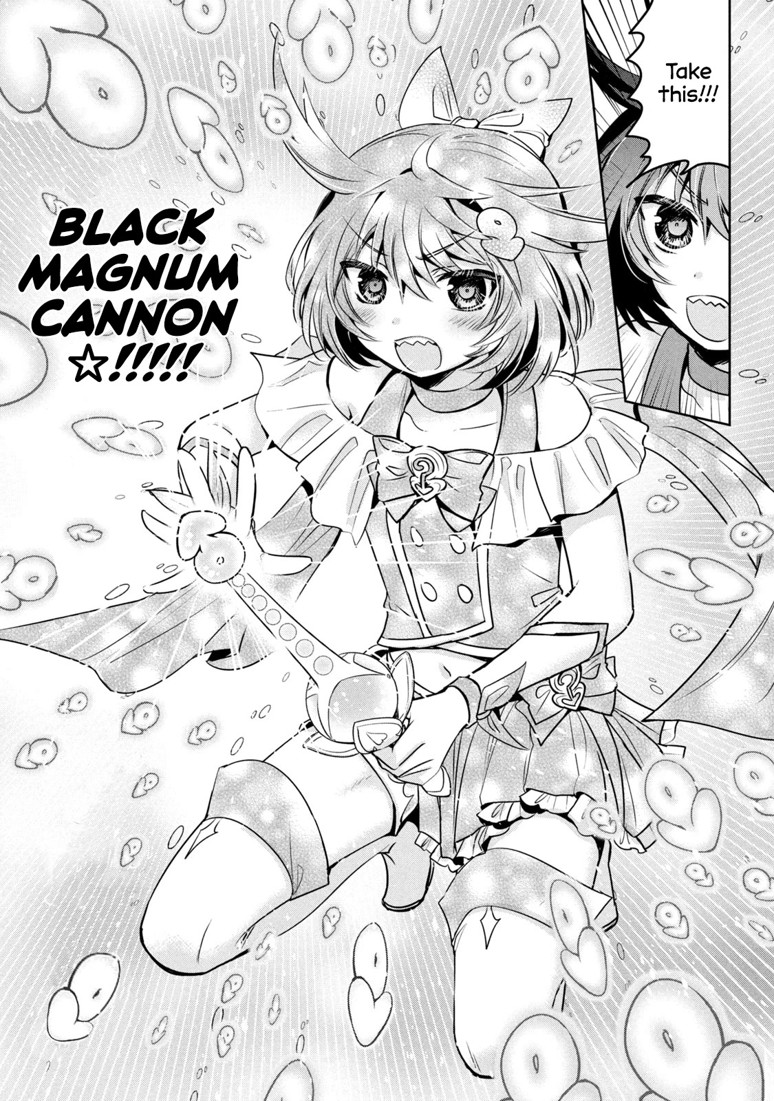 Amachin wa Jishou ♂ Chapter 43.5 page 17 - Chapter 43.5: Self-Proclaimed Magical Boy Amachin 3: Third Magical Boy