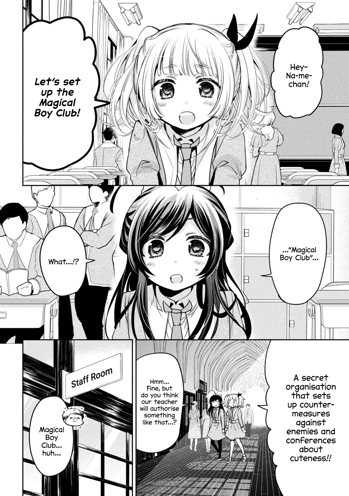 Amachin wa Jishou ♂ Chapter 43.5 page 2 - Chapter 43.5: Self-Proclaimed Magical Boy Amachin 3: Third Magical Boy