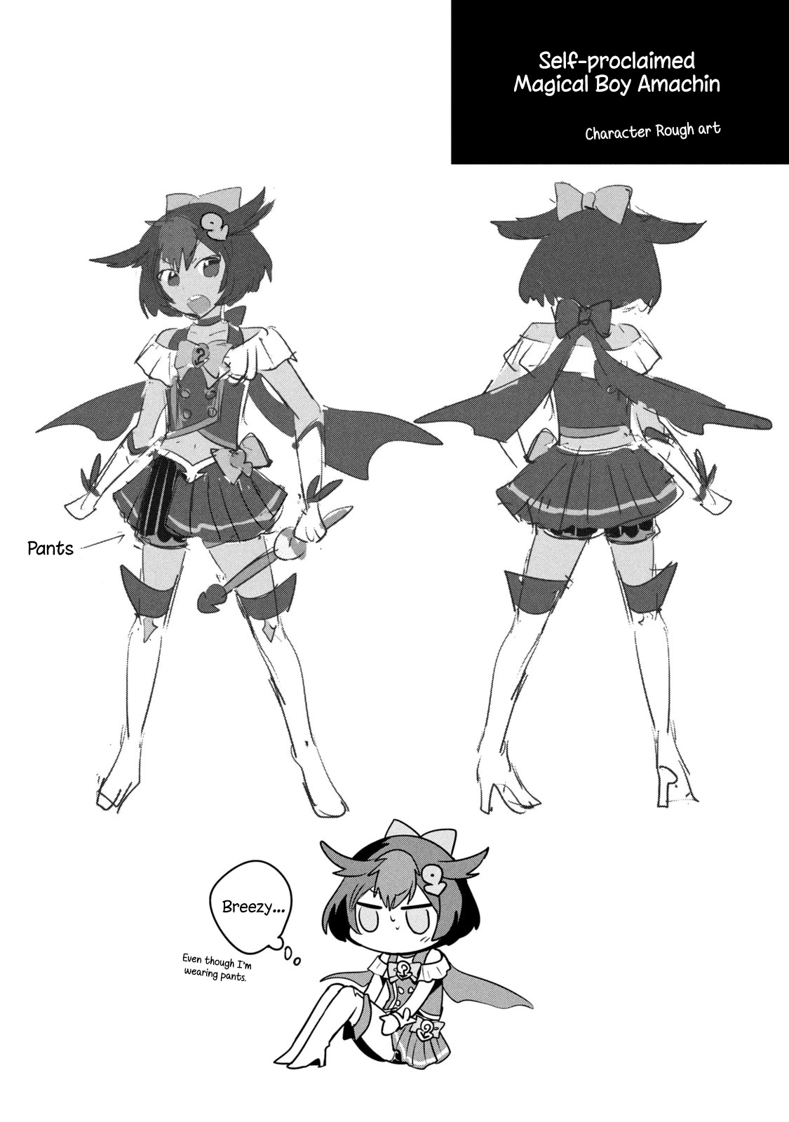 Amachin wa Jishou ♂ Chapter 43.5 page 20 - Chapter 43.5: Self-Proclaimed Magical Boy Amachin 3: Third Magical Boy