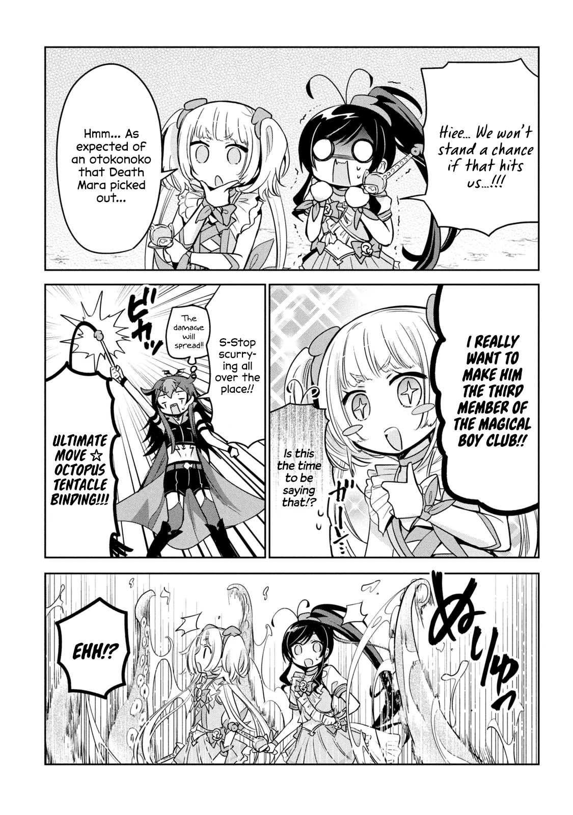 Amachin wa Jishou ♂ Chapter 43.5 page 9 - Chapter 43.5: Self-Proclaimed Magical Boy Amachin 3: Third Magical Boy