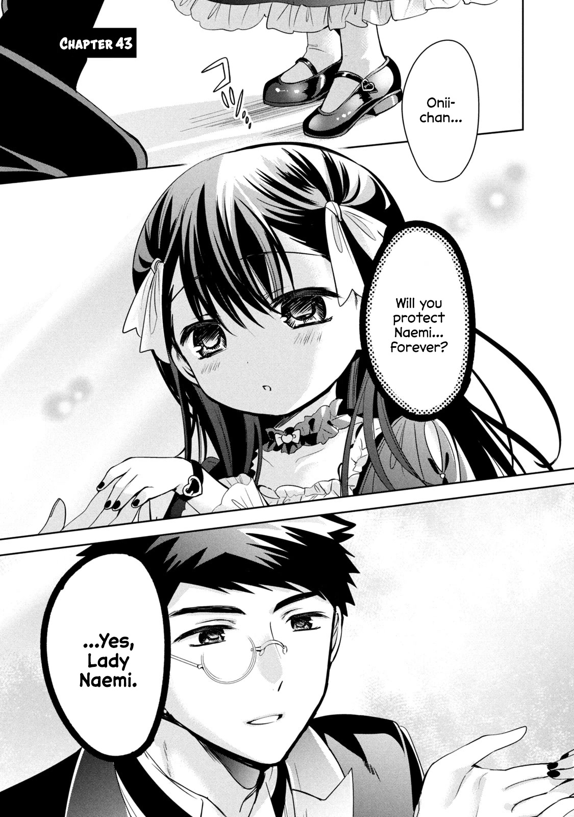 Amachin wa Jishou ♂ Chapter 43 page 1 - Chapter 43: Sister and Grandmother