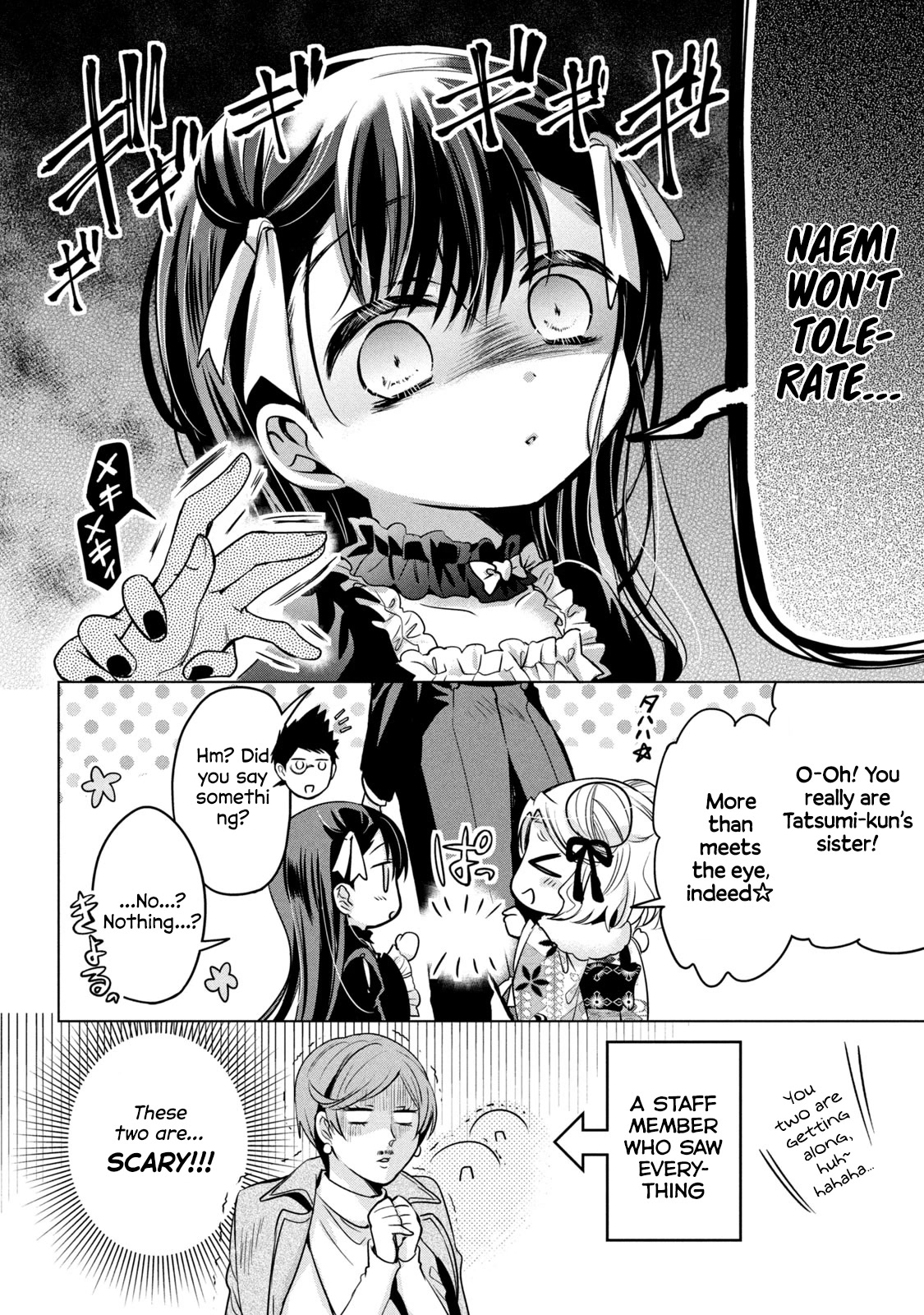 Amachin wa Jishou ♂ Chapter 43 page 10 - Chapter 43: Sister and Grandmother