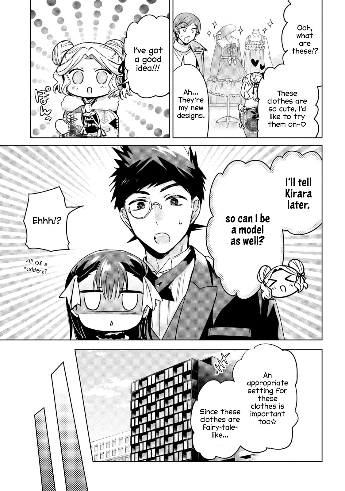 Amachin wa Jishou ♂ Chapter 43 page 11 - Chapter 43: Sister and Grandmother