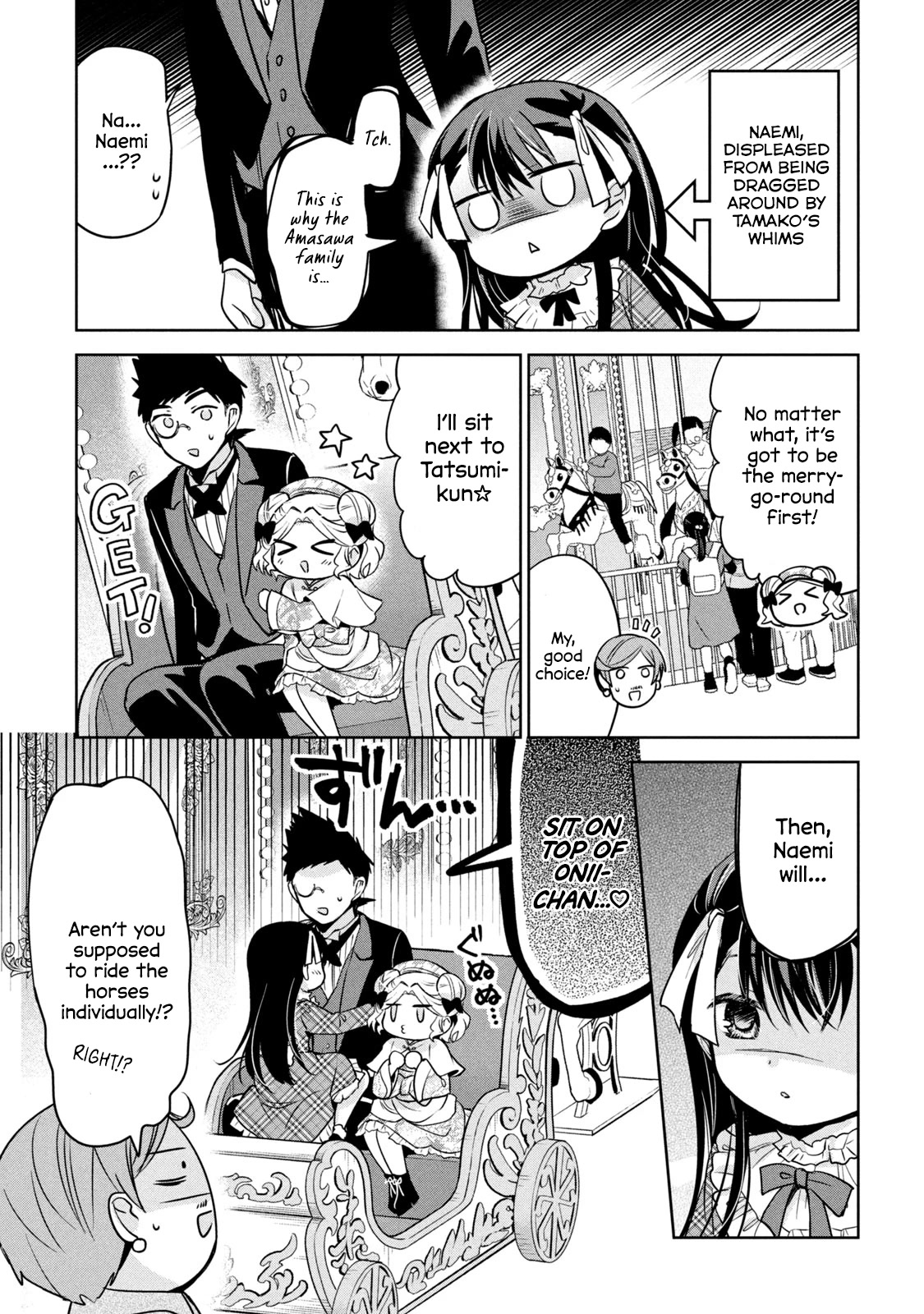 Amachin wa Jishou ♂ Chapter 43 page 13 - Chapter 43: Sister and Grandmother