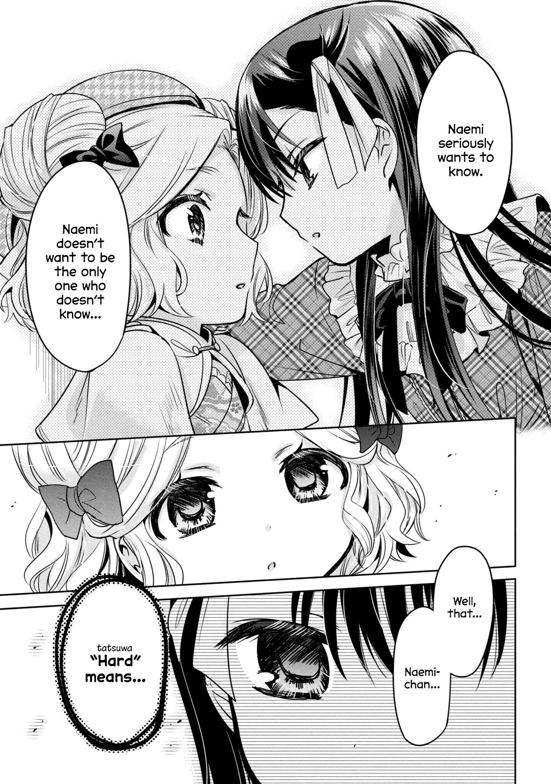 Amachin wa Jishou ♂ Chapter 43 page 21 - Chapter 43: Sister and Grandmother