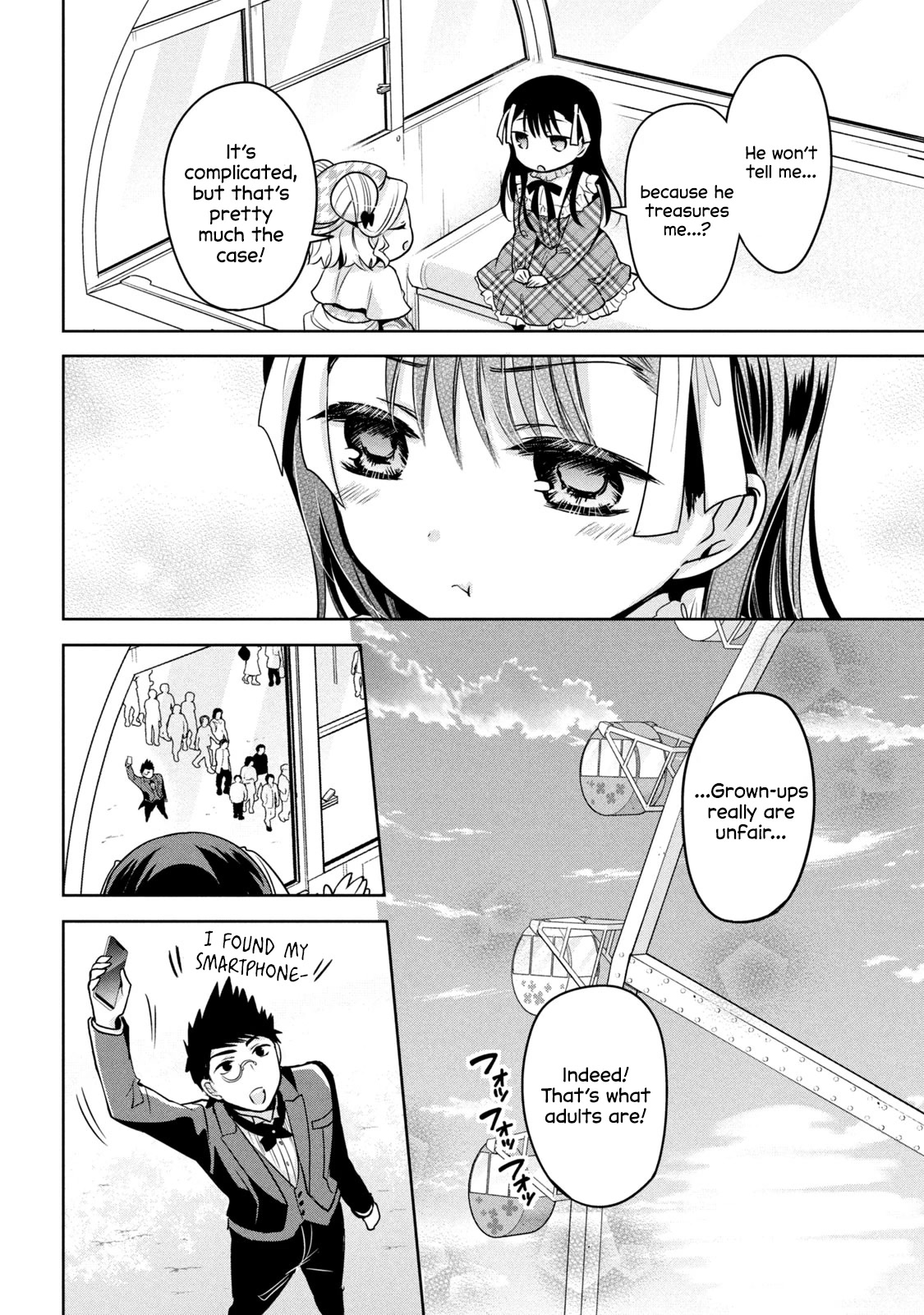 Amachin wa Jishou ♂ Chapter 43 page 24 - Chapter 43: Sister and Grandmother