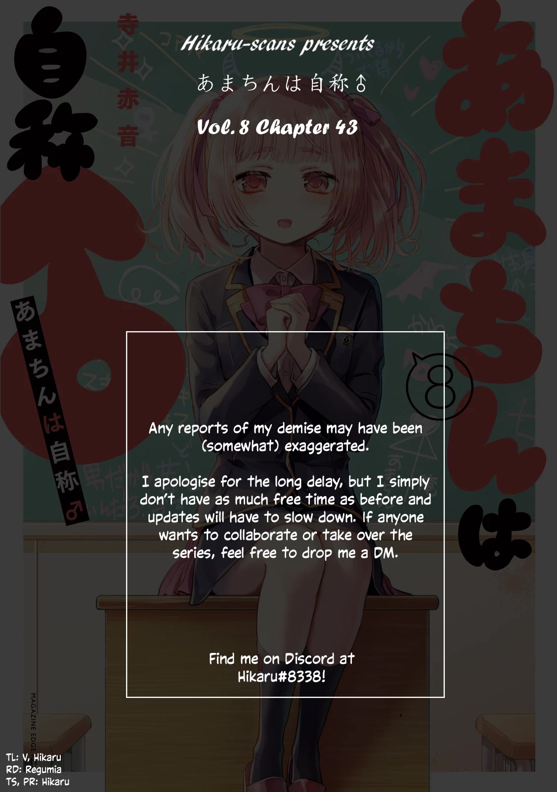 Amachin wa Jishou ♂ Chapter 43 page 29 - Chapter 43: Sister and Grandmother