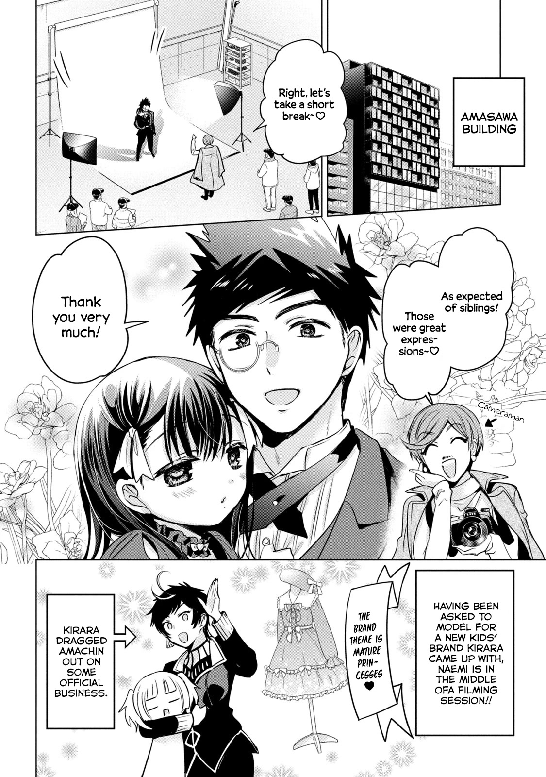 Amachin wa Jishou ♂ Chapter 43 page 4 - Chapter 43: Sister and Grandmother