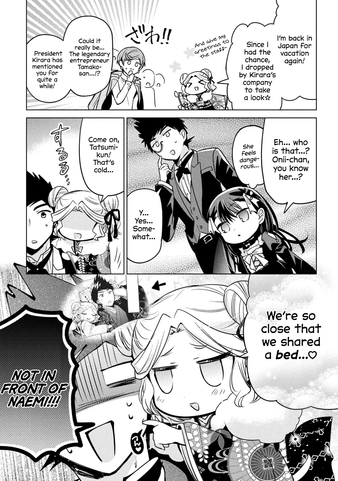 Amachin wa Jishou ♂ Chapter 43 page 7 - Chapter 43: Sister and Grandmother