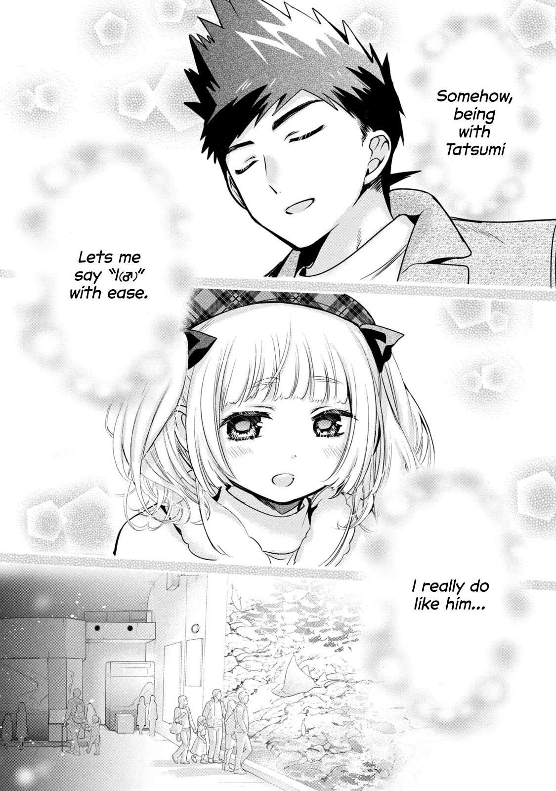 Amachin wa Jishou ♂ Chapter 44 page 14 - Chapter 44: Aquarium ♂