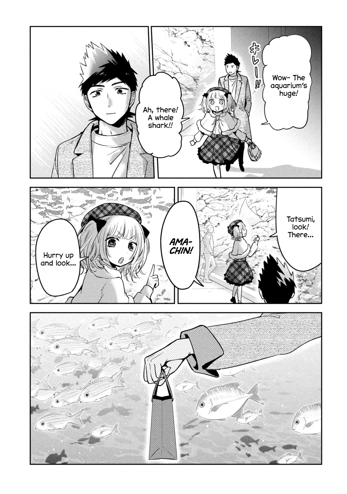 Amachin wa Jishou ♂ Chapter 44 page 15 - Chapter 44: Aquarium ♂