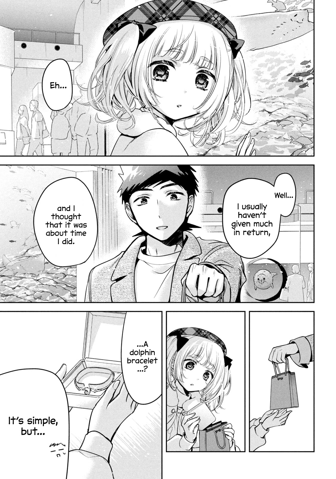 Amachin wa Jishou ♂ Chapter 44 page 17 - Chapter 44: Aquarium ♂