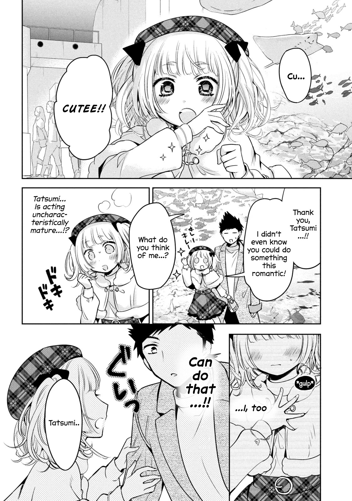 Amachin wa Jishou ♂ Chapter 44 page 18 - Chapter 44: Aquarium ♂