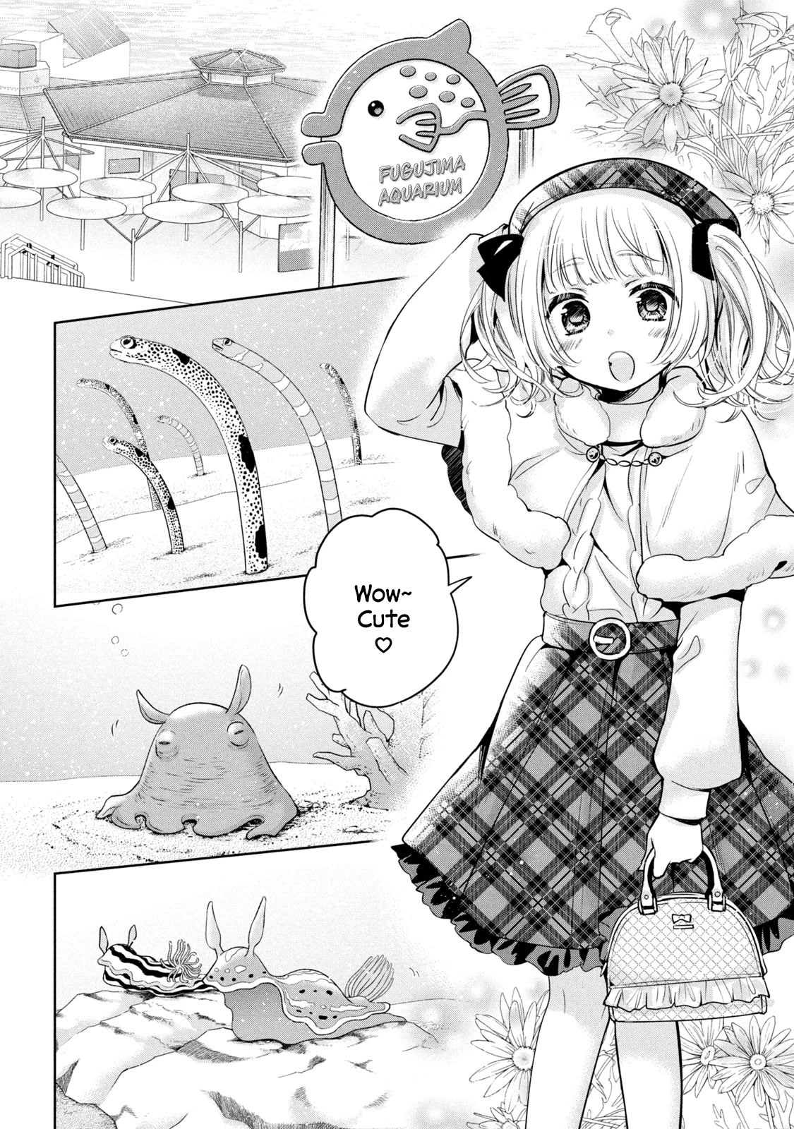 Amachin wa Jishou ♂ Chapter 44 page 2 - Chapter 44: Aquarium ♂