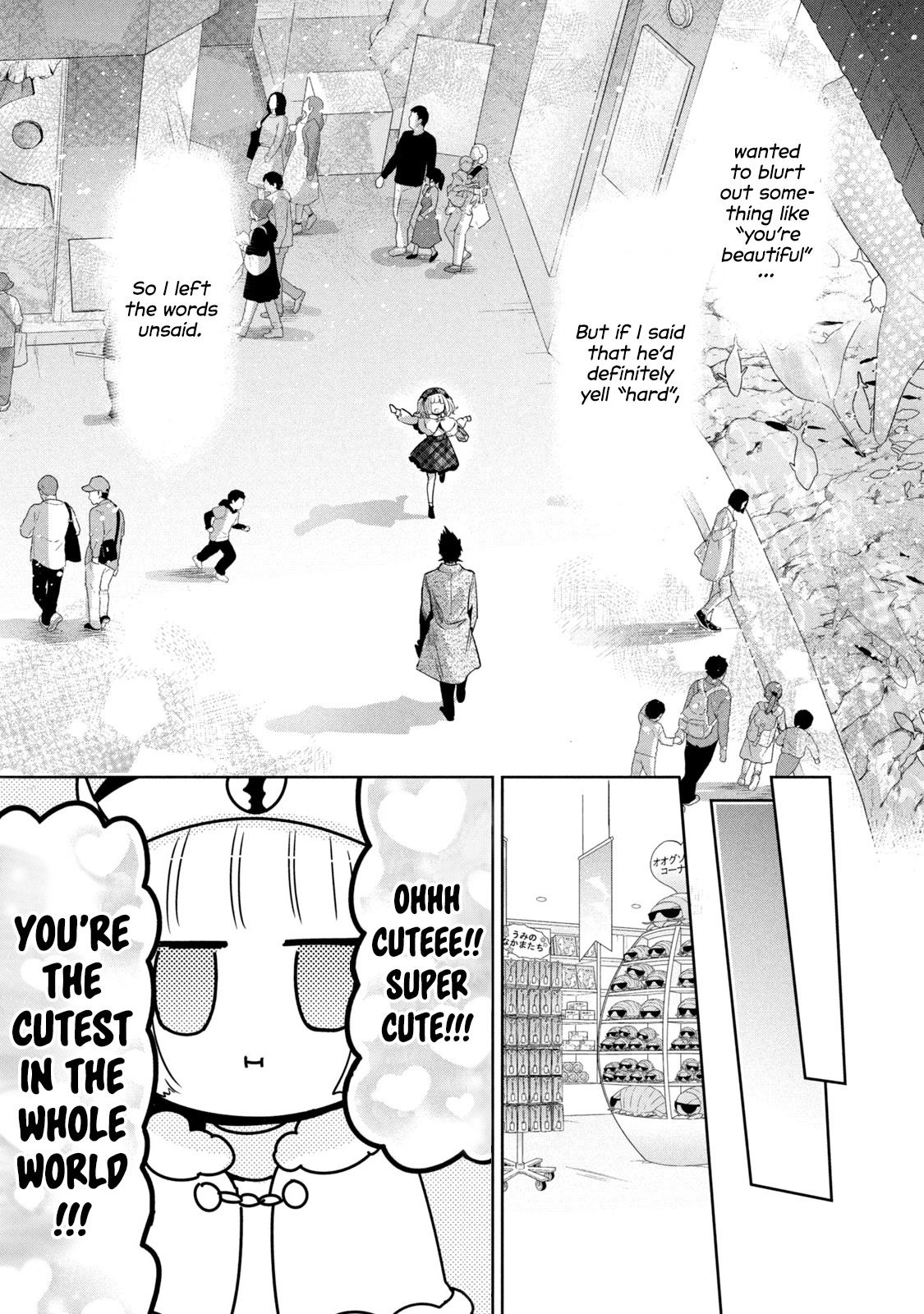 Amachin wa Jishou ♂ Chapter 44 page 22 - Chapter 44: Aquarium ♂