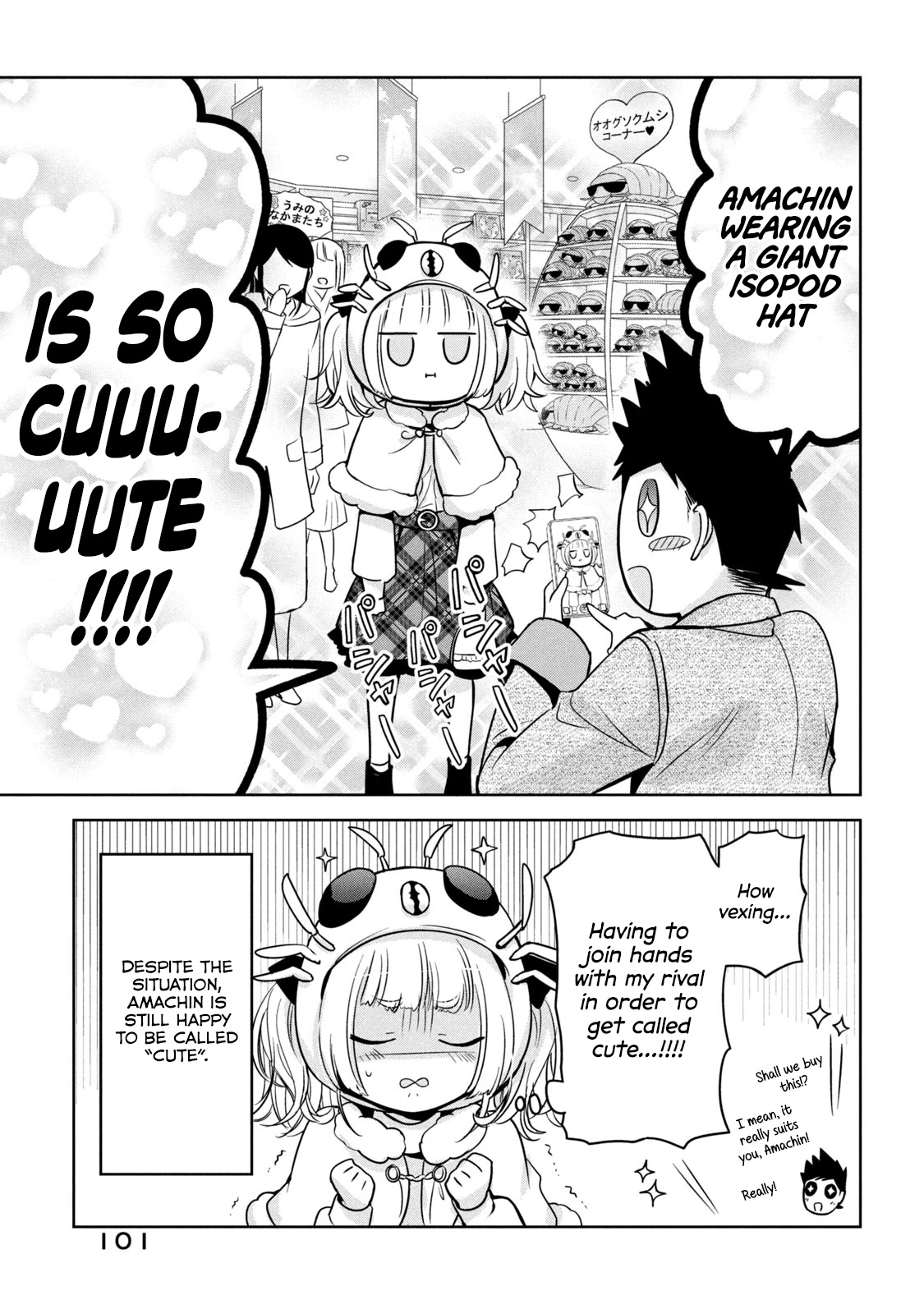 Amachin wa Jishou ♂ Chapter 44 page 23 - Chapter 44: Aquarium ♂