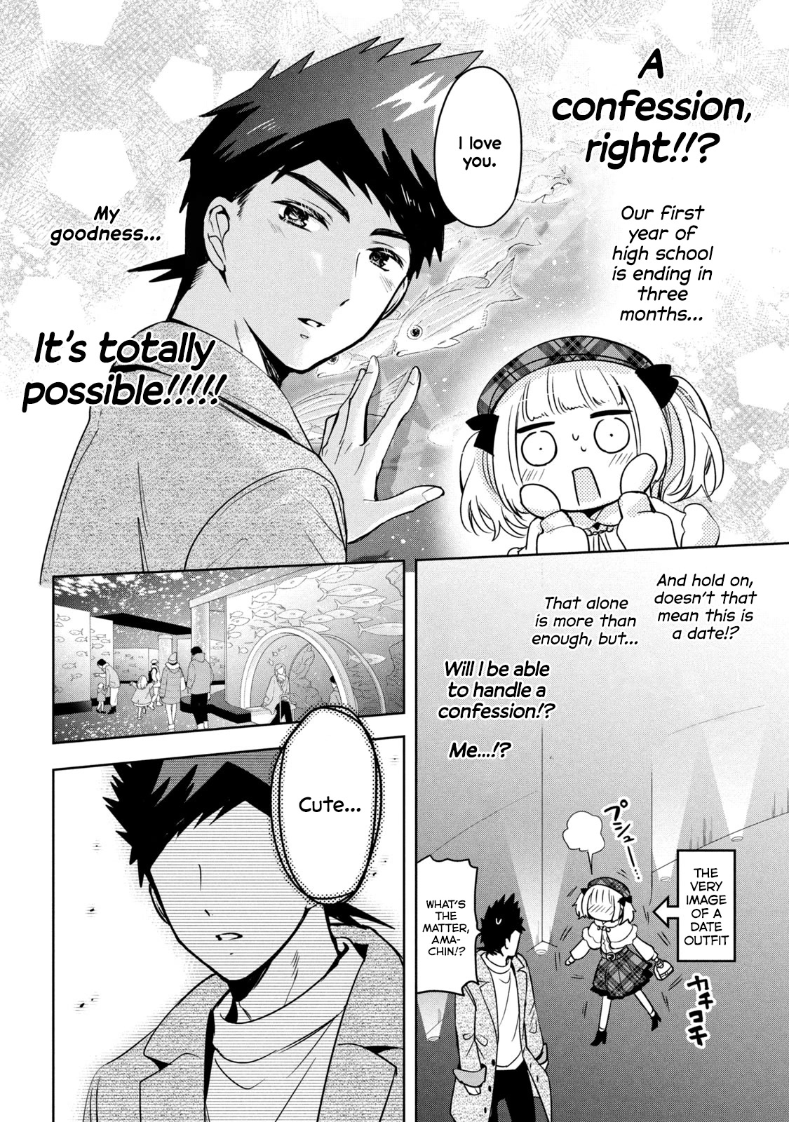 Amachin wa Jishou ♂ Chapter 44 page 4 - Chapter 44: Aquarium ♂