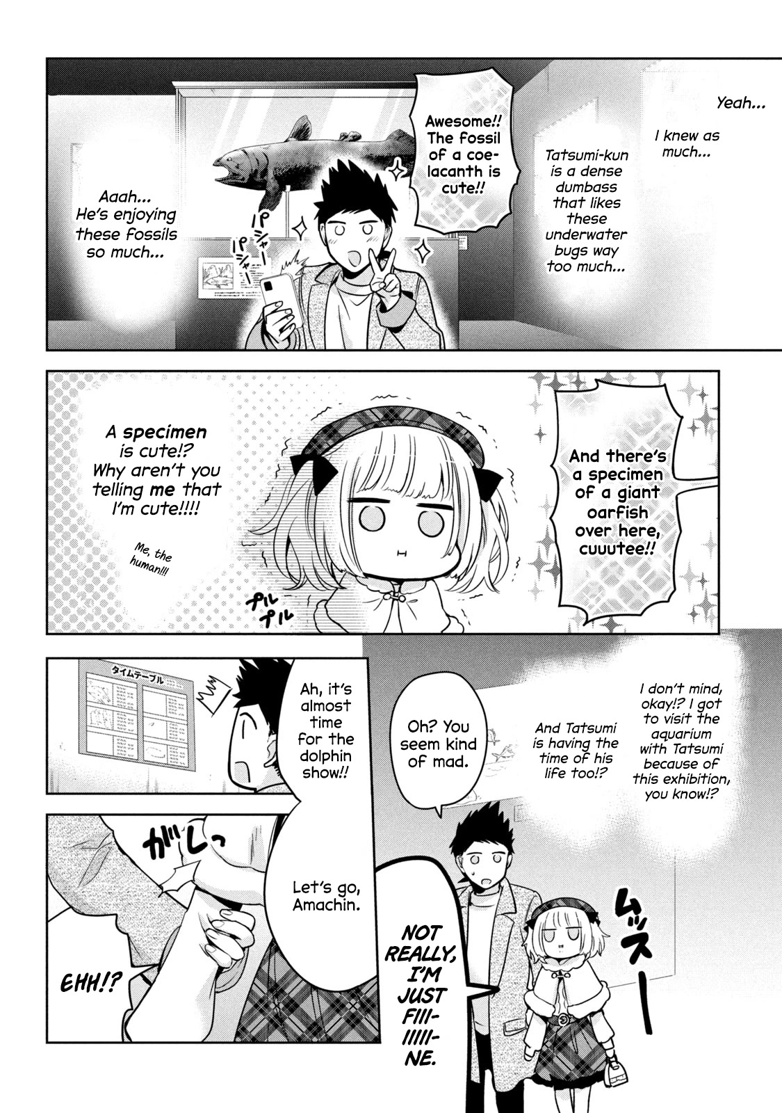 Amachin wa Jishou ♂ Chapter 44 page 6 - Chapter 44: Aquarium ♂