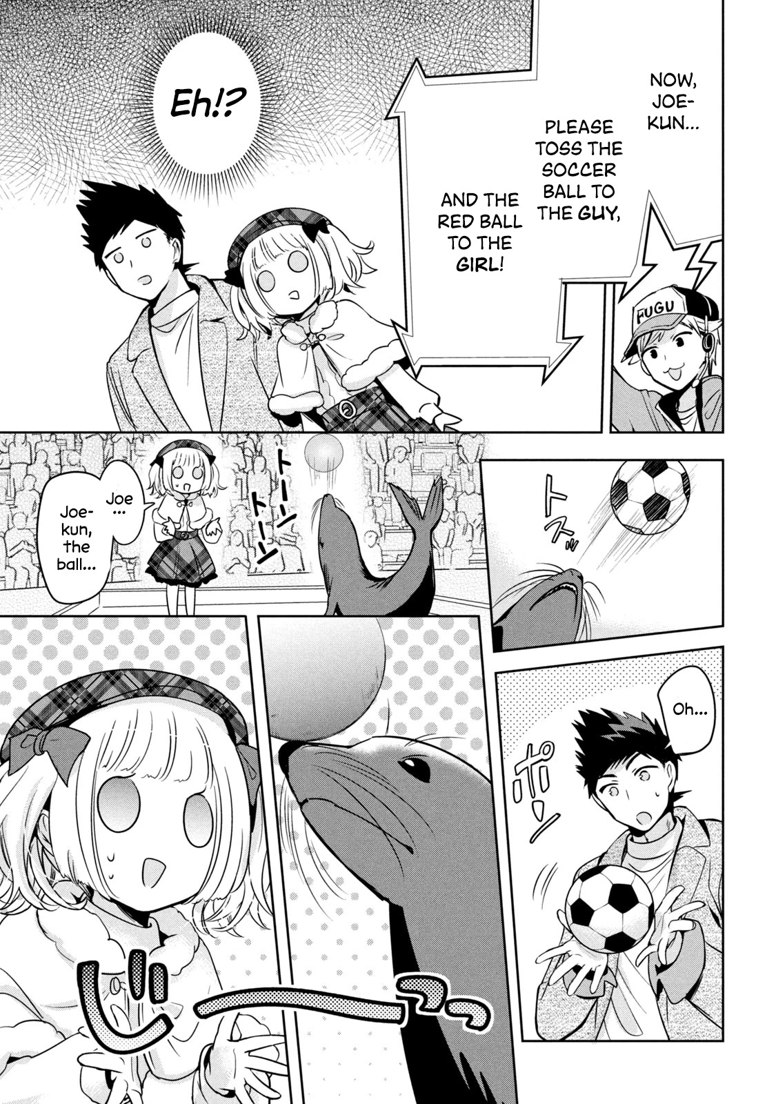 Amachin wa Jishou ♂ Chapter 44 page 9 - Chapter 44: Aquarium ♂