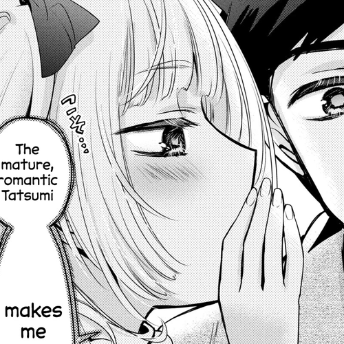 Amachin wa Jishou ♂ Chapter 44: Aquarium ♂ cover