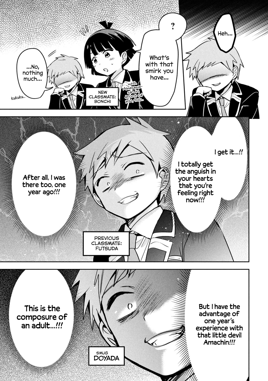 Amachin wa Jishou ♂ Chapter 45 page 10 - Chapter 45: New School Term ♂