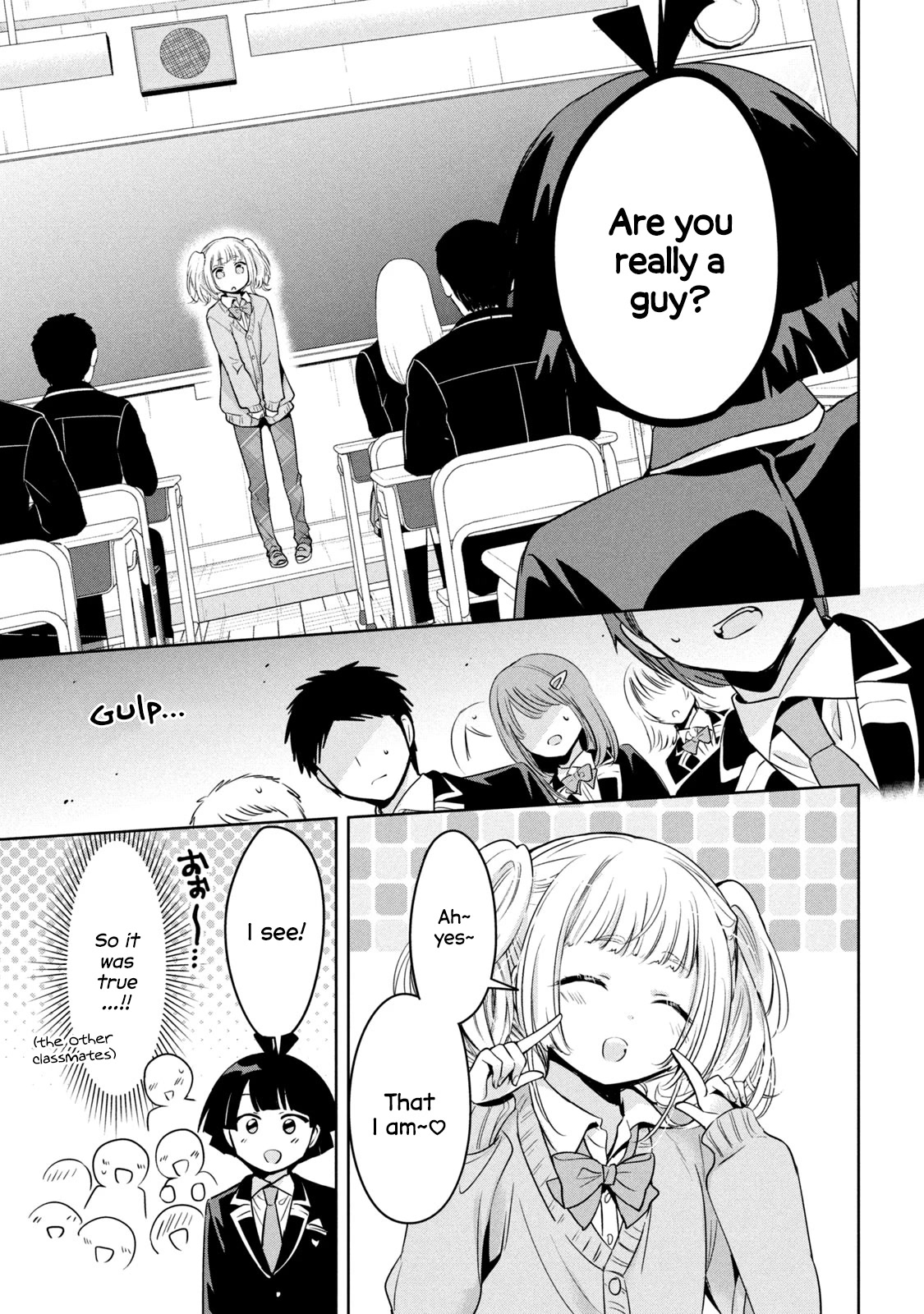 Amachin wa Jishou ♂ Chapter 45 page 12 - Chapter 45: New School Term ♂