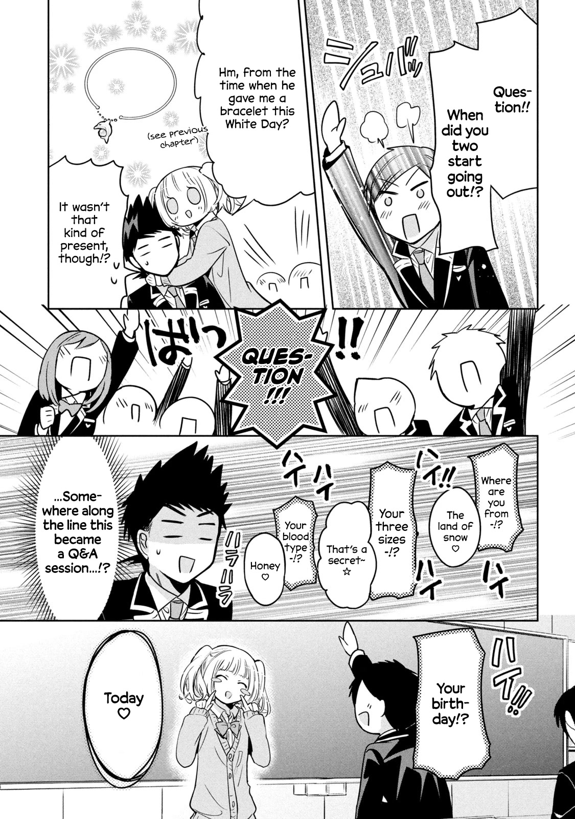 Amachin wa Jishou ♂ Chapter 45 page 14 - Chapter 45: New School Term ♂