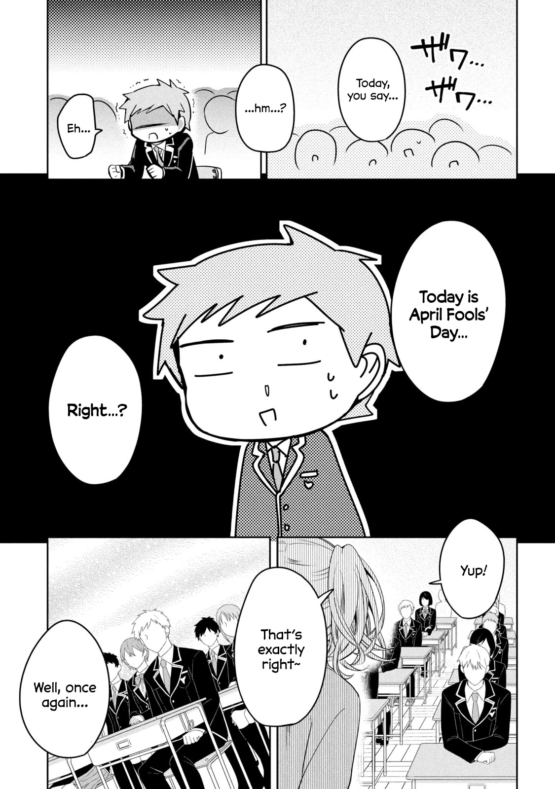 Amachin wa Jishou ♂ Chapter 45 page 16 - Chapter 45: New School Term ♂