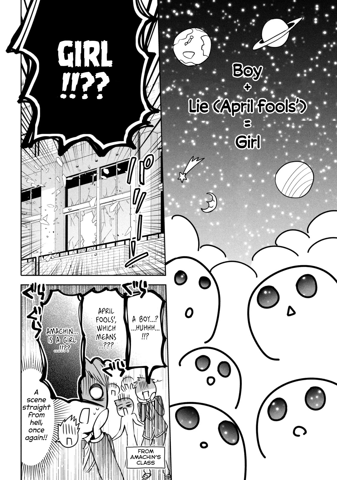 Amachin wa Jishou ♂ Chapter 45 page 18 - Chapter 45: New School Term ♂